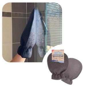 BATHROOM GLOVE- DENIM